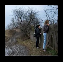като iphone