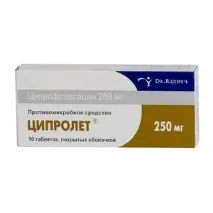 Інструкція до застосування очних крапель Ципролет для лікування запальних захворювань ока інструкція