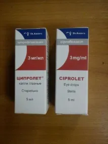Інструкція до застосування очних крапель Ципролет для лікування запальних захворювань ока інструкція