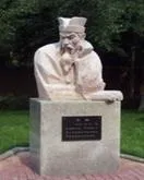 В. Легізм (Шан Ян, Хань фей) легізм