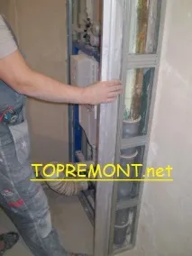 гіпсоволокна
