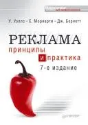 използваме използваме