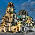 інші