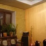 тапети лепя