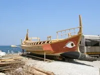 Як була відкрита Америка Америки