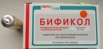 Які приймати антибіотики при хламідіозі у жінок схема лікування антибіотики