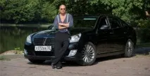 нагиев какво