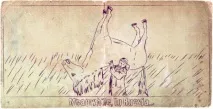 шегуват шегуват