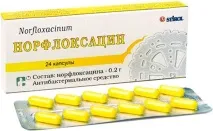 Які приймати антибіотики при хламідіозі у жінок схема лікування антибіотики