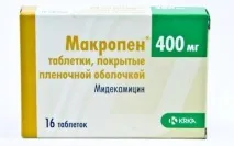 Які приймати антибіотики при хламідіозі у жінок схема лікування антибіотики