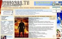 заобиколите огледалата