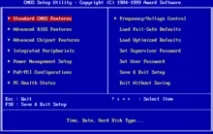 помощ bios
