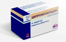 Які приймати антибіотики при хламідіозі у жінок схема лікування приймати