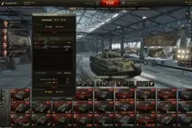 world резервоар