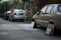 автомобилните защо
