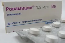 Які приймати антибіотики при хламідіозі у жінок схема лікування хламідіозі