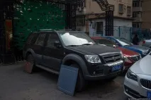 китайците защо
