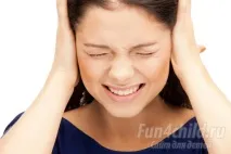 ушите отървете
