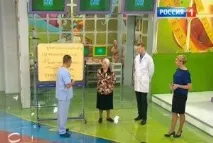 Як боротися з раком, Передача Про найголовніше дивитися онлайн канал Україна раком