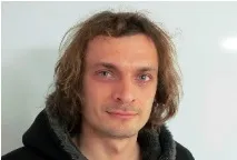 направите нова
