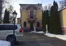 сотні