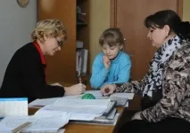 съвет работи