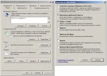 explorer internet
