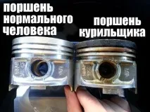 бутала Запазване албум
