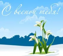 Які службові частини мови є в тій іноземній мові, яку ви вивчаєте у школі, приведіть частини