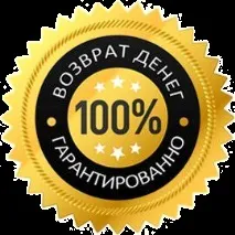 позбутися