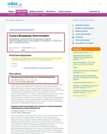 банку