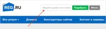 ниво ниво