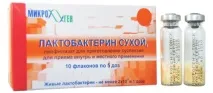 Які приймати антибіотики при хламідіозі у жінок схема лікування приймати