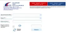 вартості