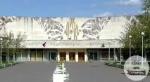 академічний бакалавріат