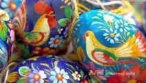 Як пофарбувати великодні яйця на Великдень пофарбувати