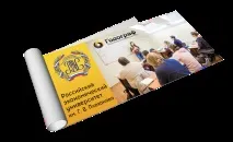 които могат трети страни