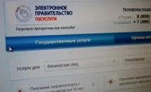 осацв