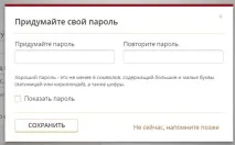 автомобіль