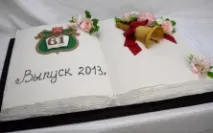 Як організувати банкет, все врахувати і нічого не забути організувати