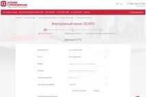 оформити