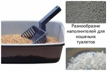 користуватися