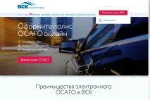 автомобіль