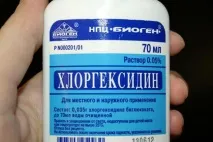 Як полоскати горло хлоргексидином - інструкція із застосування хлоргексидином