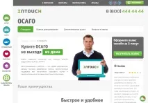 автомобіль