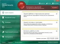 живота windows