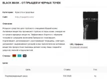 изберем изберем
