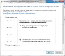 живота живота
