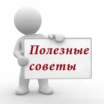 пофарбувати