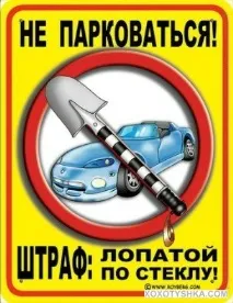 сърцето други